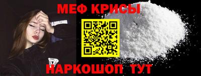 марихуана Волжский