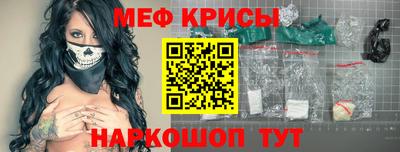 марихуана Волжский