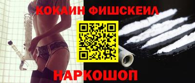 марихуана Волжский
