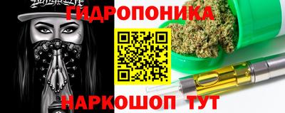таблы Волгодонск