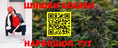 марихуана Волжск
