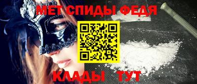 марихуана Волжский