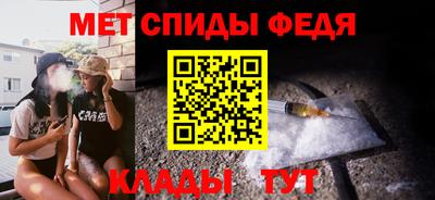 марихуана Волжский