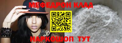 марихуана Волжский